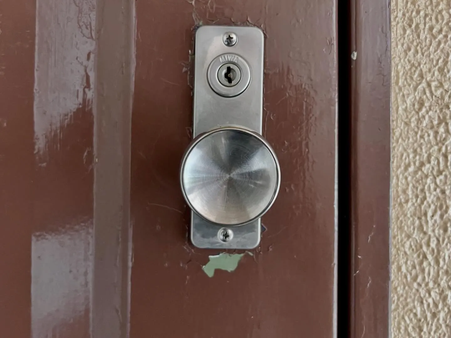 【中古物件の見えないリスクを断つ。