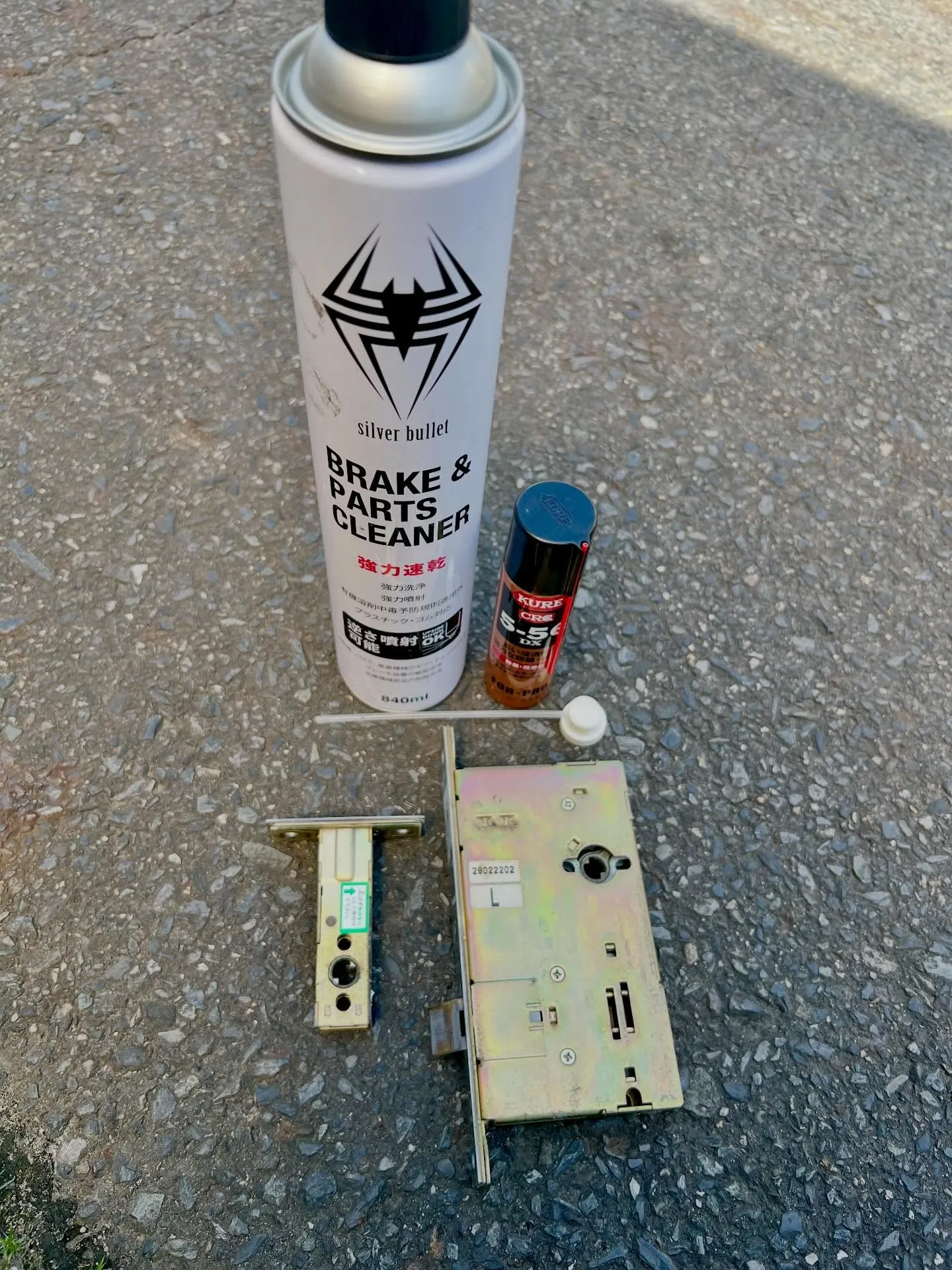 【GOALプッシュプル錠の不調を根本から改善した現場】