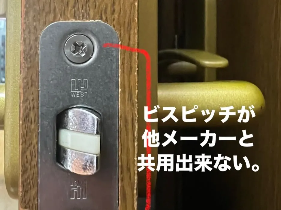 【反動が弱いレバーの裏に潜む落とし穴。