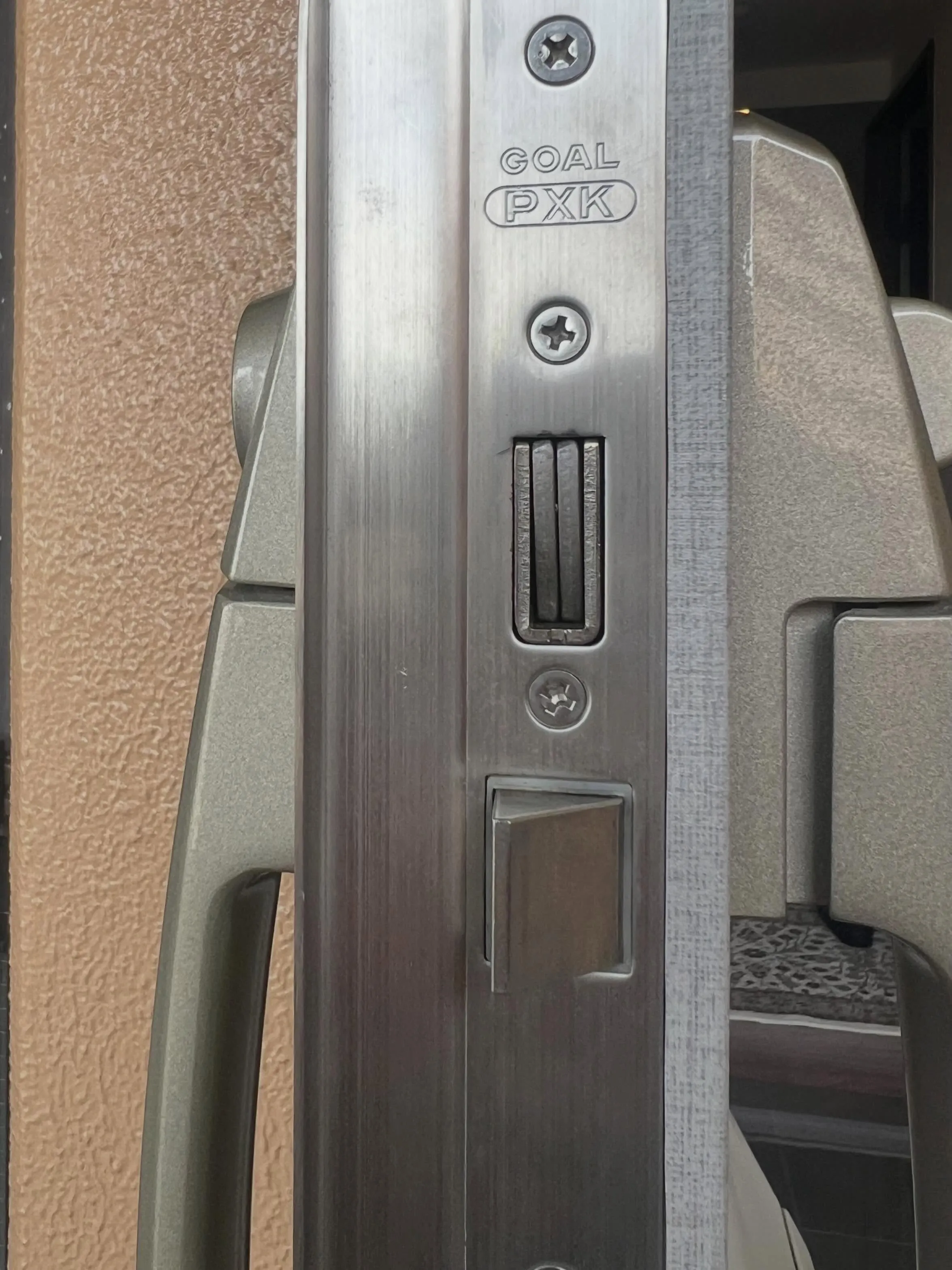 【中古マンション購入後の鍵交換は安心の第一歩。