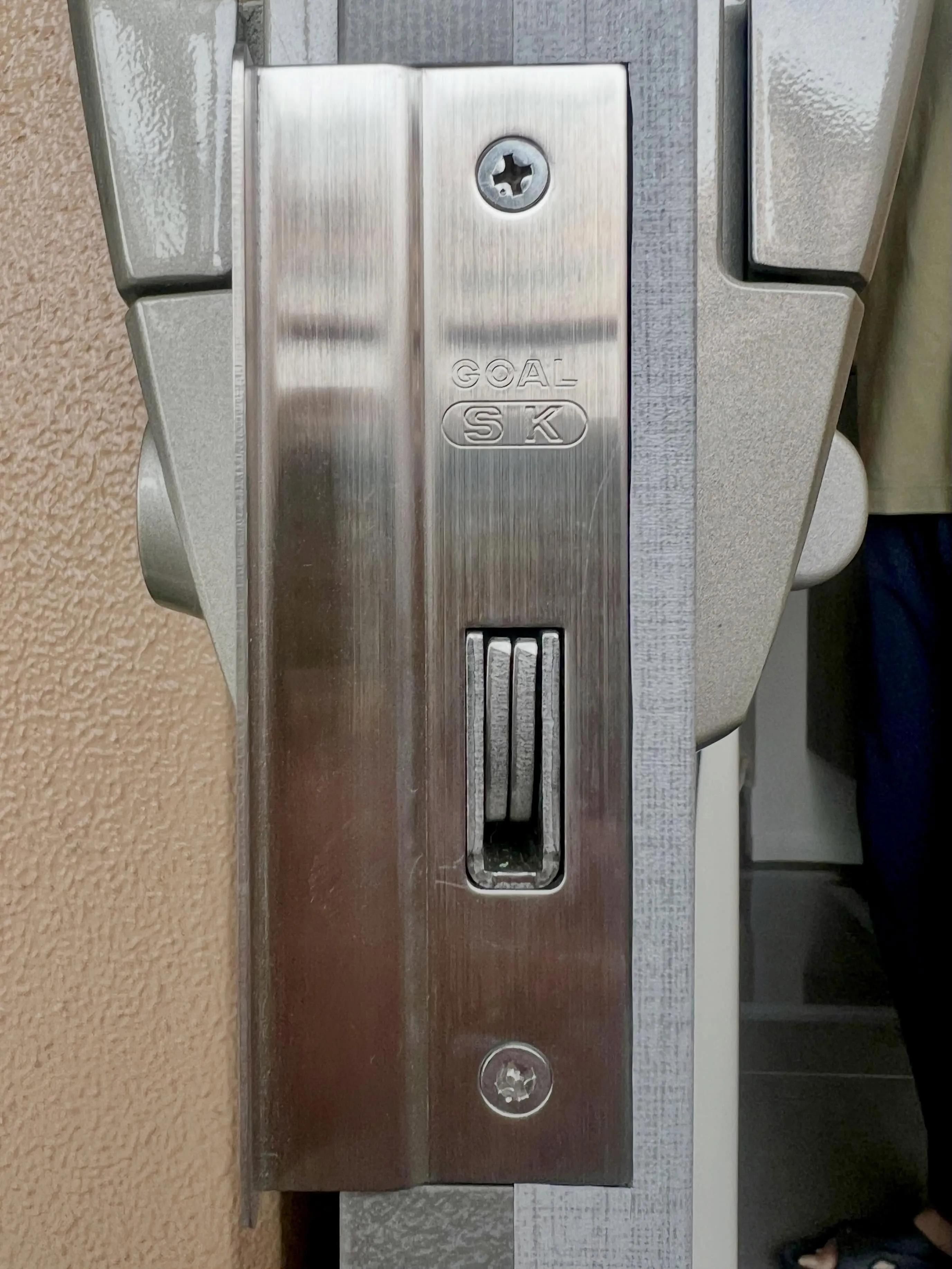 【中古マンション購入後の鍵交換は安心の第一歩。