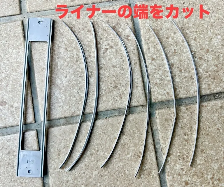 【玄関引戸の開かない不安を即解決】