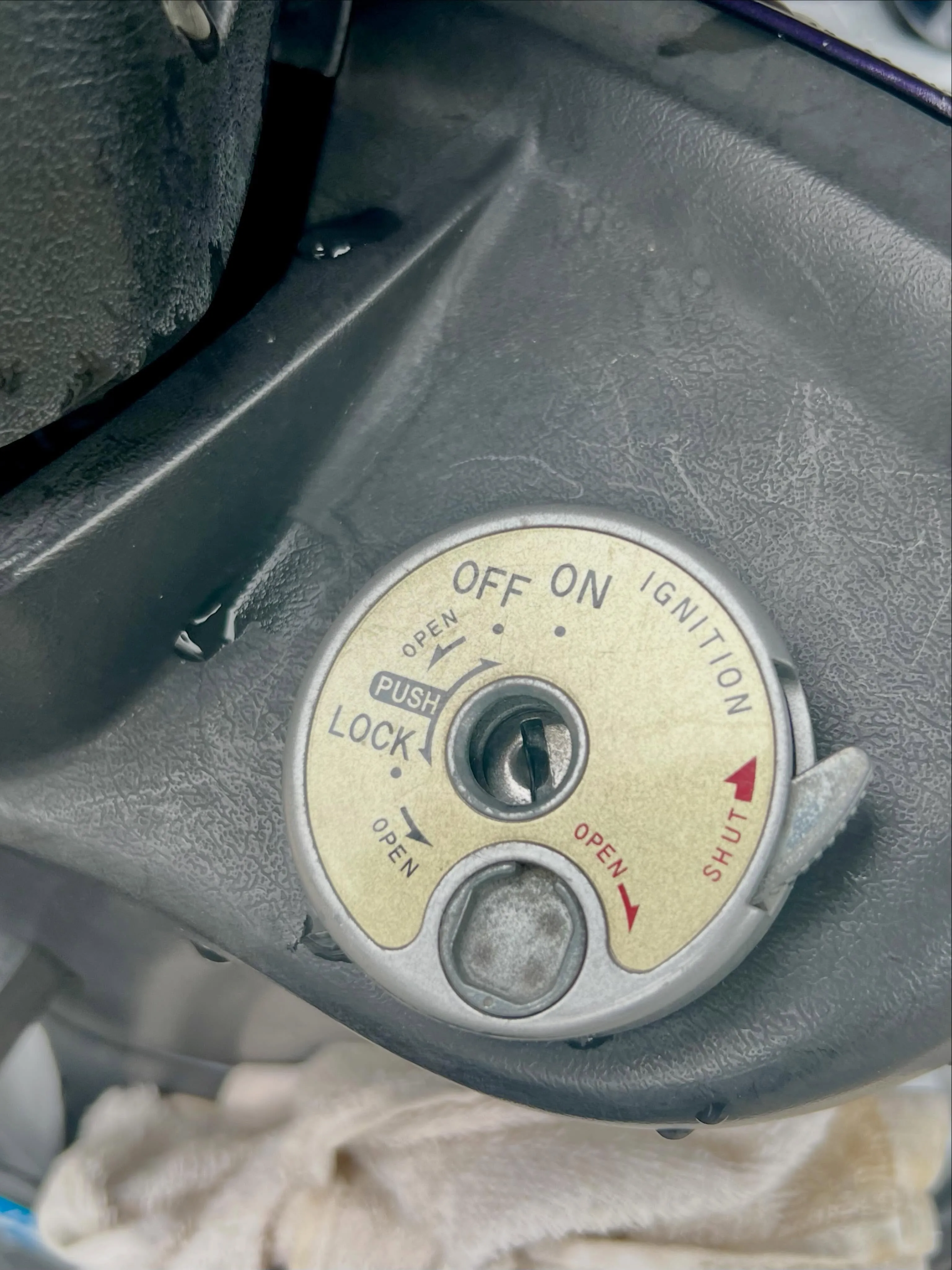 【ヤマハ アクシス トリート125cc｜シートインロックを1...