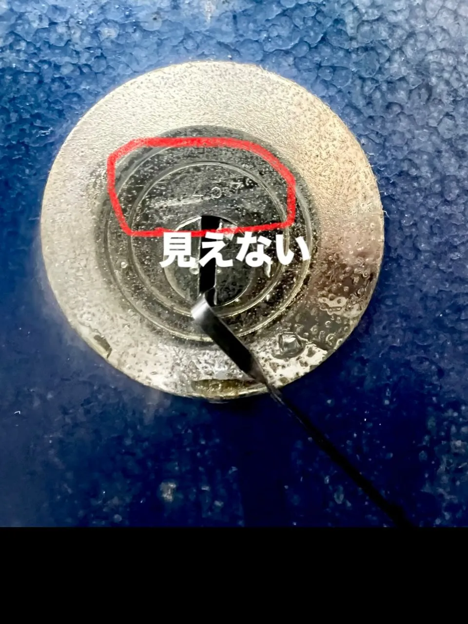 【40年眠り続けたEXCEL金庫の解錠記録】