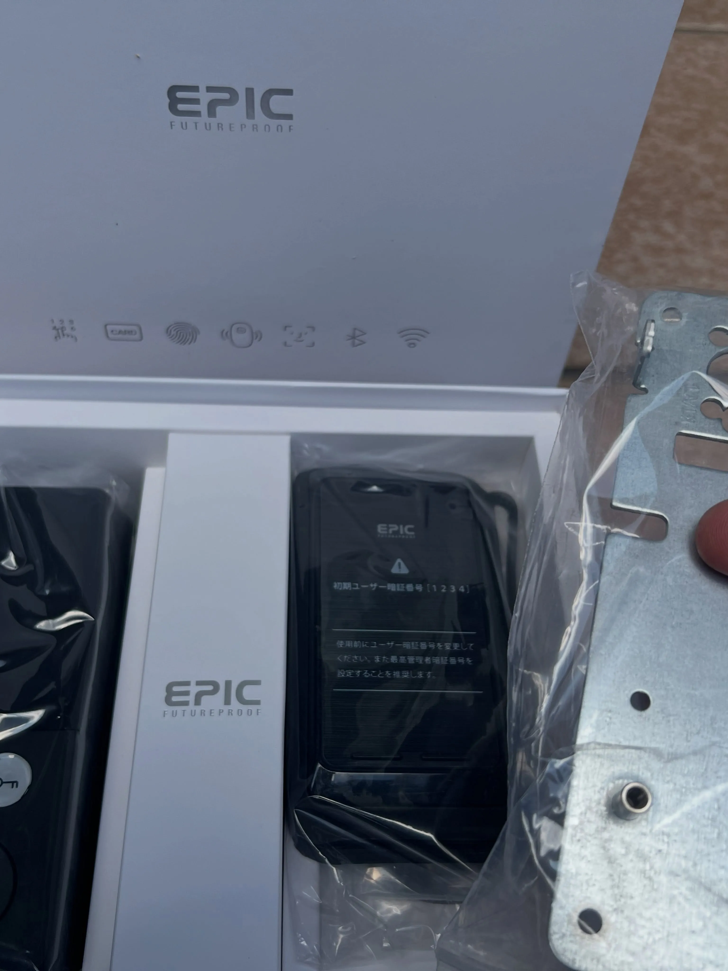 【10年前のスマートロック交換でまさかの4時間格闘。