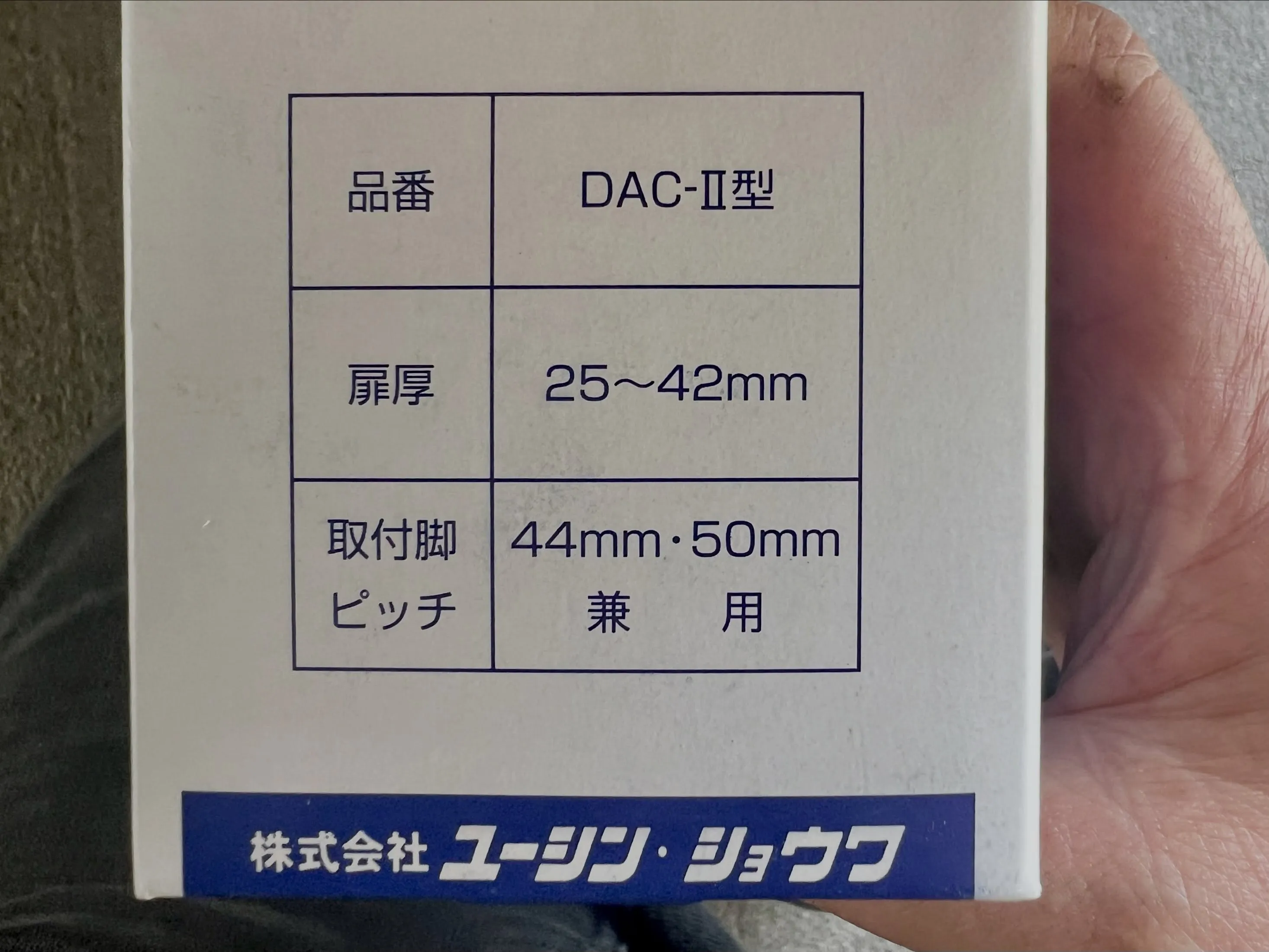 🔐 【灼熱のファン室前で最速3分解錠を実現したプロの判断力と...
