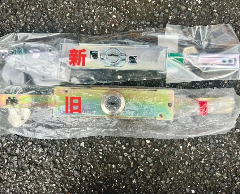 【倉庫シャッターの鍵紛失…裏のサッシが開いていて状況一変！解...
