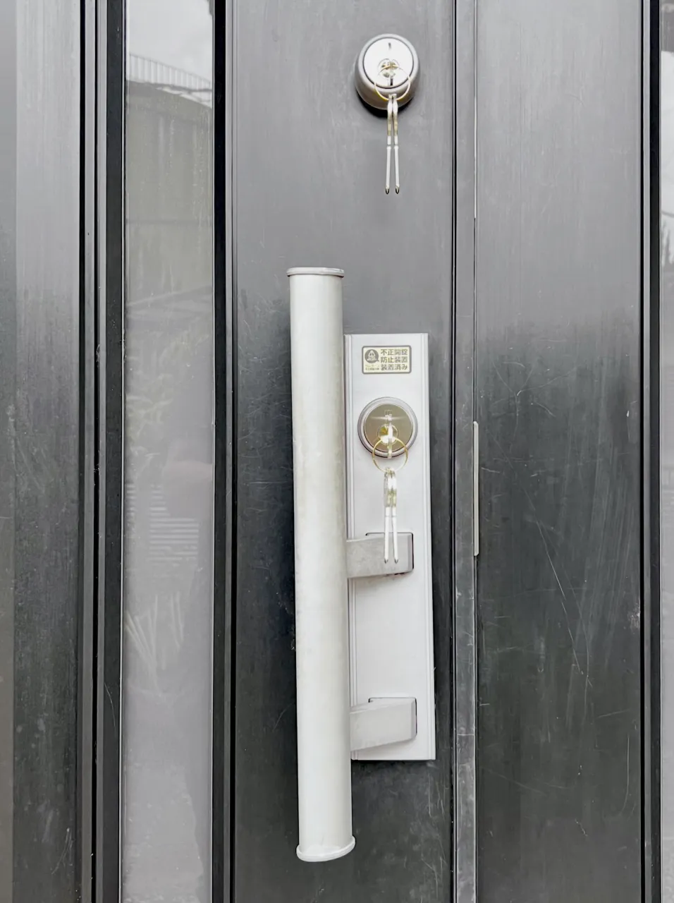 🔑【パナソニックホーム専用シリンダーを正確に交換|鍵屋として...